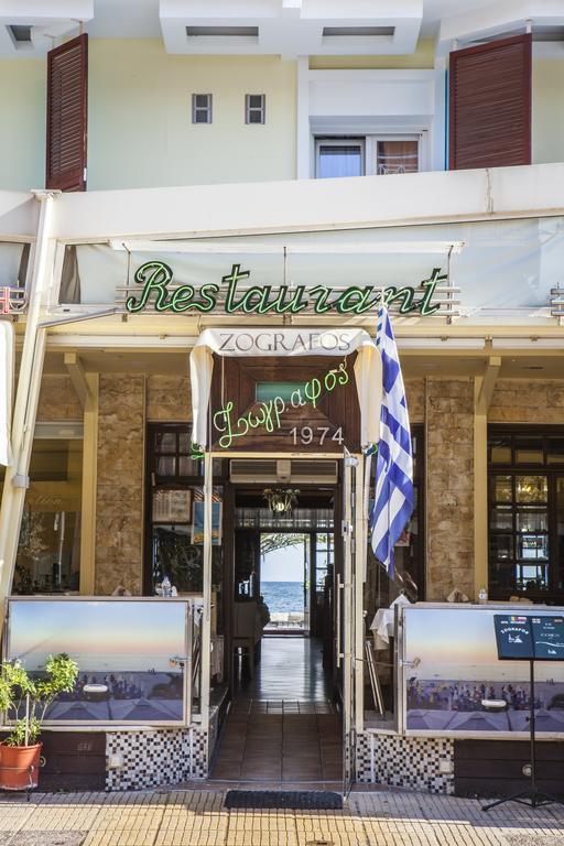 Hotel Zografos Paralía エクステリア 写真
